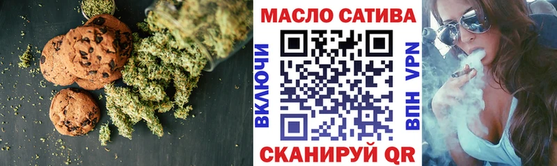 Купить  Талица  Cannafood конопля 