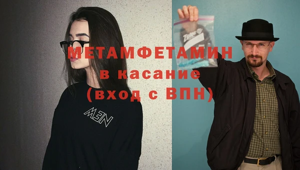 дживик Иннополис