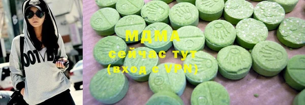 кокаин колумбия Инсар