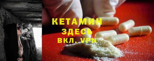 дживик Иннополис