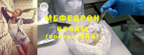 гашиш Инта