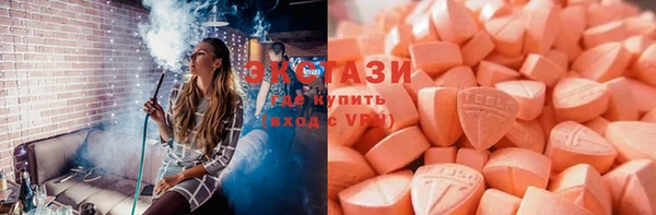 кокаин колумбия Инсар