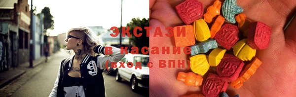 дживик Иннополис