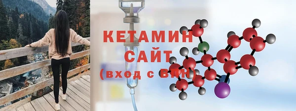 кокаин колумбия Инсар