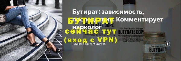 кокаин колумбия Инсар
