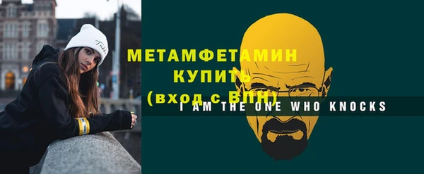 гашиш Инта