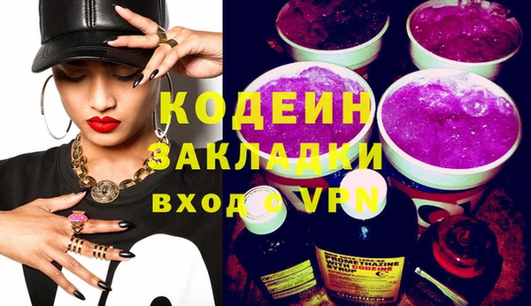 дживик Иннополис