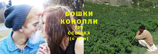 гашиш Инта