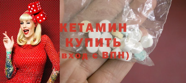 гашиш Инта