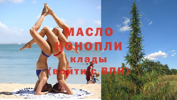 кокаин колумбия Инсар