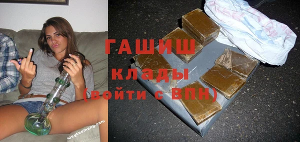 дживик Иннополис