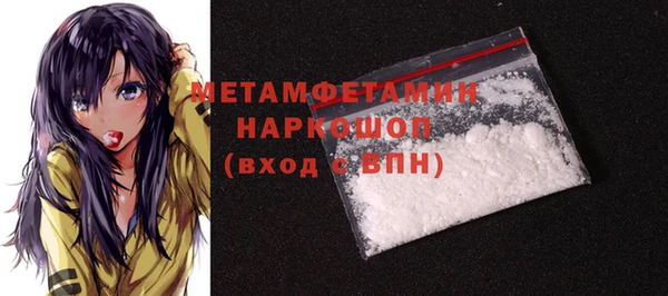 дживик Иннополис