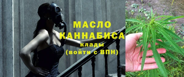 кокаин колумбия Инсар