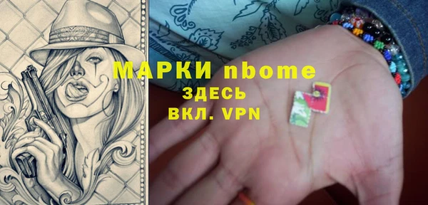 дживик Иннополис