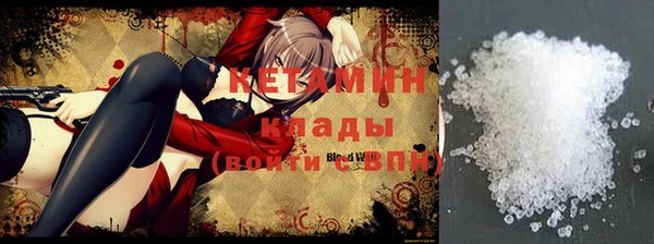 кокаин колумбия Инсар