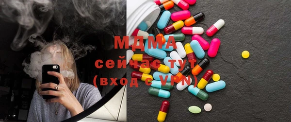 кокаин колумбия Инсар