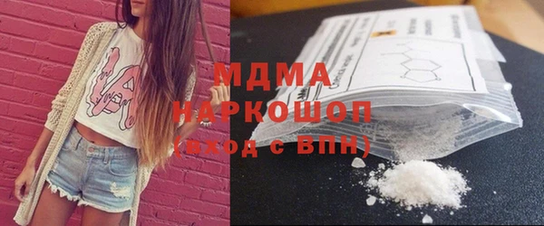 дживик Иннополис