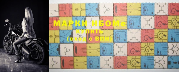 дживик Иннополис