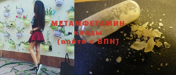 гашиш Инта