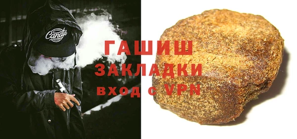 кокаин колумбия Инсар