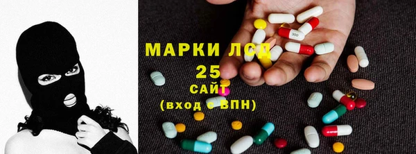 COCAINE Каменногорск