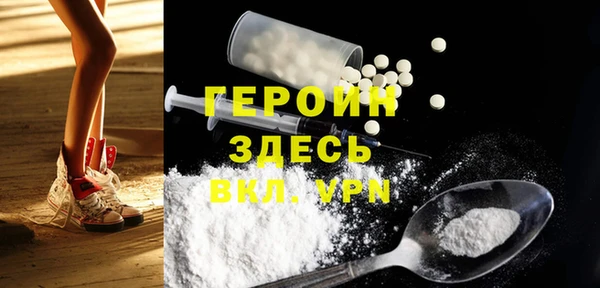 кокаин колумбия Инсар