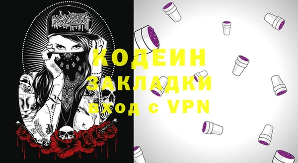 кокаин колумбия Инсар