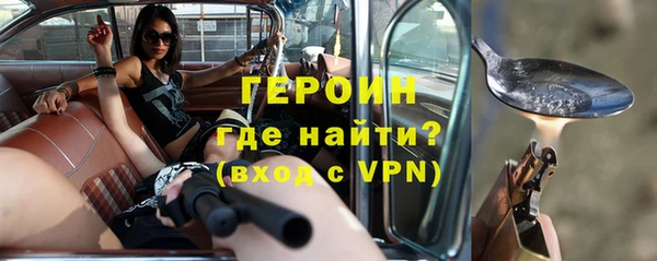 гашиш Инта