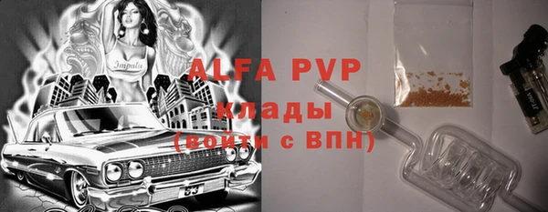 кокаин колумбия Инсар